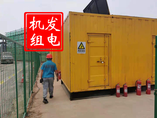 新龙出租发电机常规保养内容