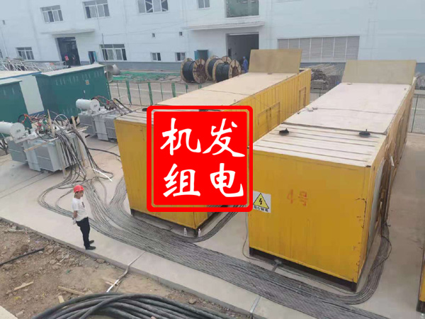 新龙发电机租赁必备常识