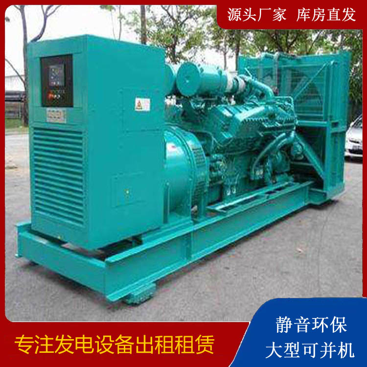 新龙发电车出租 柴油发电机的日常应用注意事项