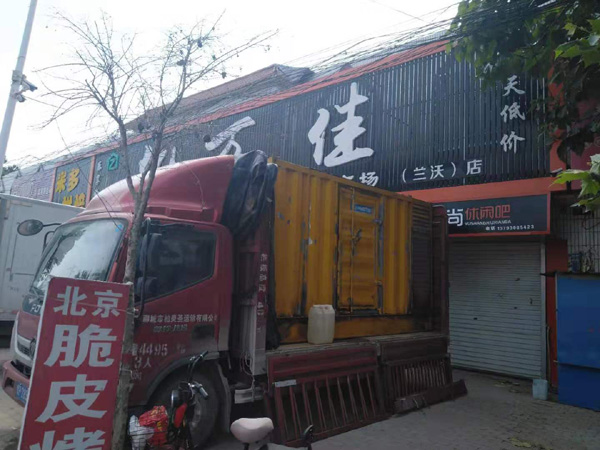 新龙出租发电机-汽油发电机油耗怎么计算