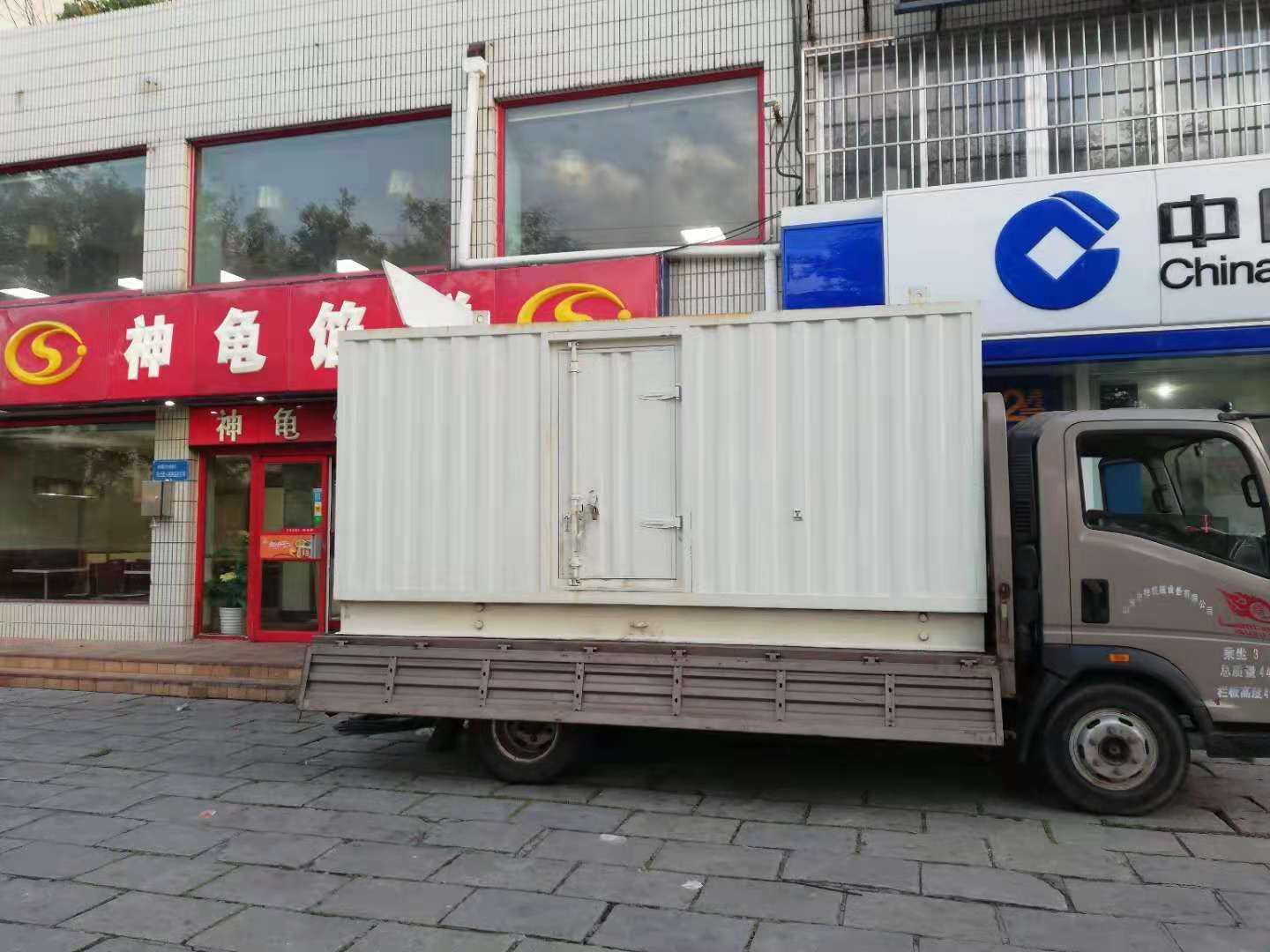 新龙出租发电机-柴油发电机组错误的启动方式