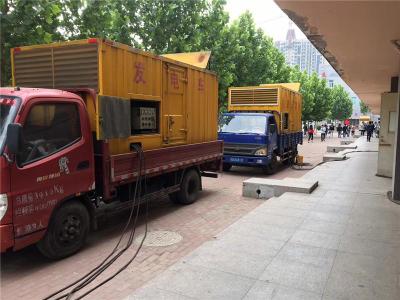 新龙是否需要给柴油发电机安装保护装置