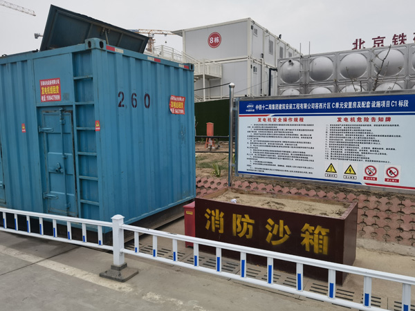 新龙发电机租赁-电缆长度过长会对 100KW 发电机造成哪些影响？